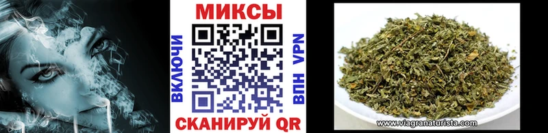 Купить где  Кировск  Бутират оксана 