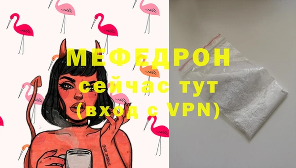 метадон Белоозёрский