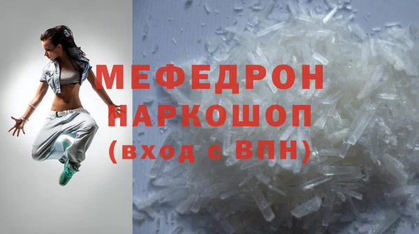 гашиш Беломорск