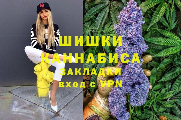 гашиш Беломорск