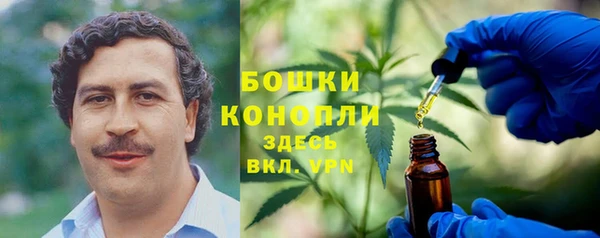 гашиш Беломорск