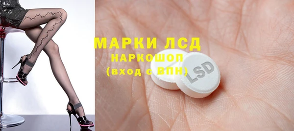 гашиш Беломорск