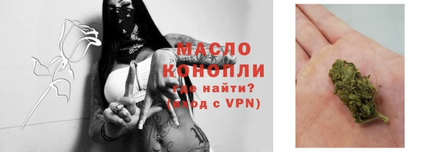 метадон Белоозёрский
