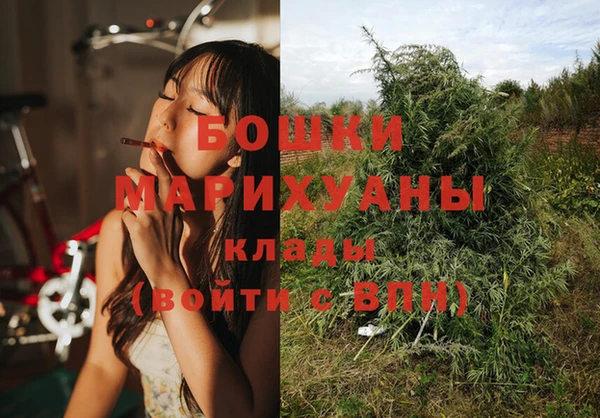 гашиш Беломорск