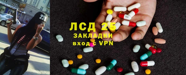 метадон Белоозёрский