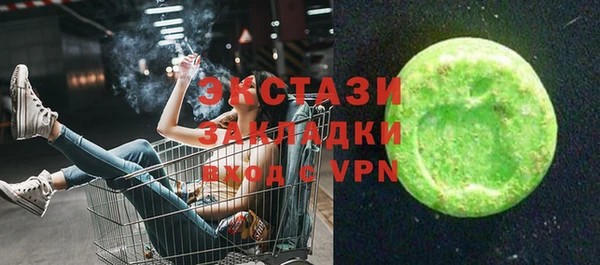 гашиш Беломорск