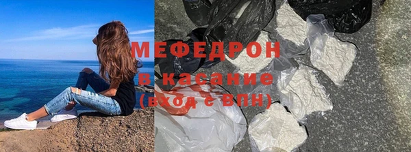 метадон Белоозёрский