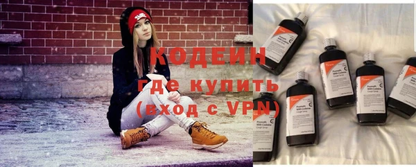 метадон Белоозёрский