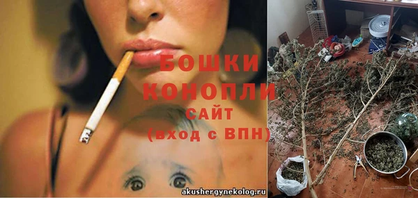 гашиш Беломорск