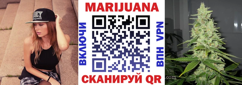 Марихуана ГИДРОПОН Купить Кировск